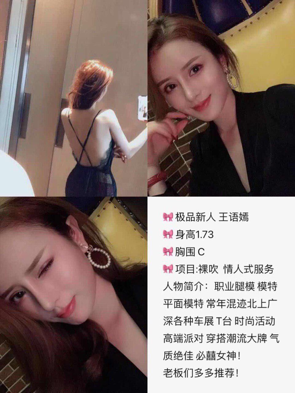 关于呻吟冲动原始资源